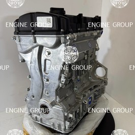 Двигатель G4KA 2.0 MPI