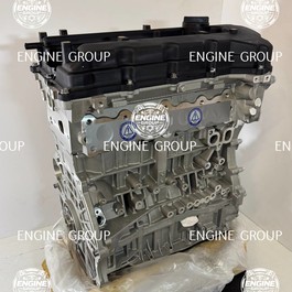 Двигатель G4KA 2.0 MPI