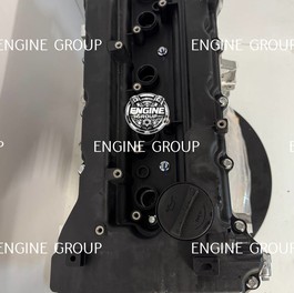 Двигатель G4KD 2.0 MPI