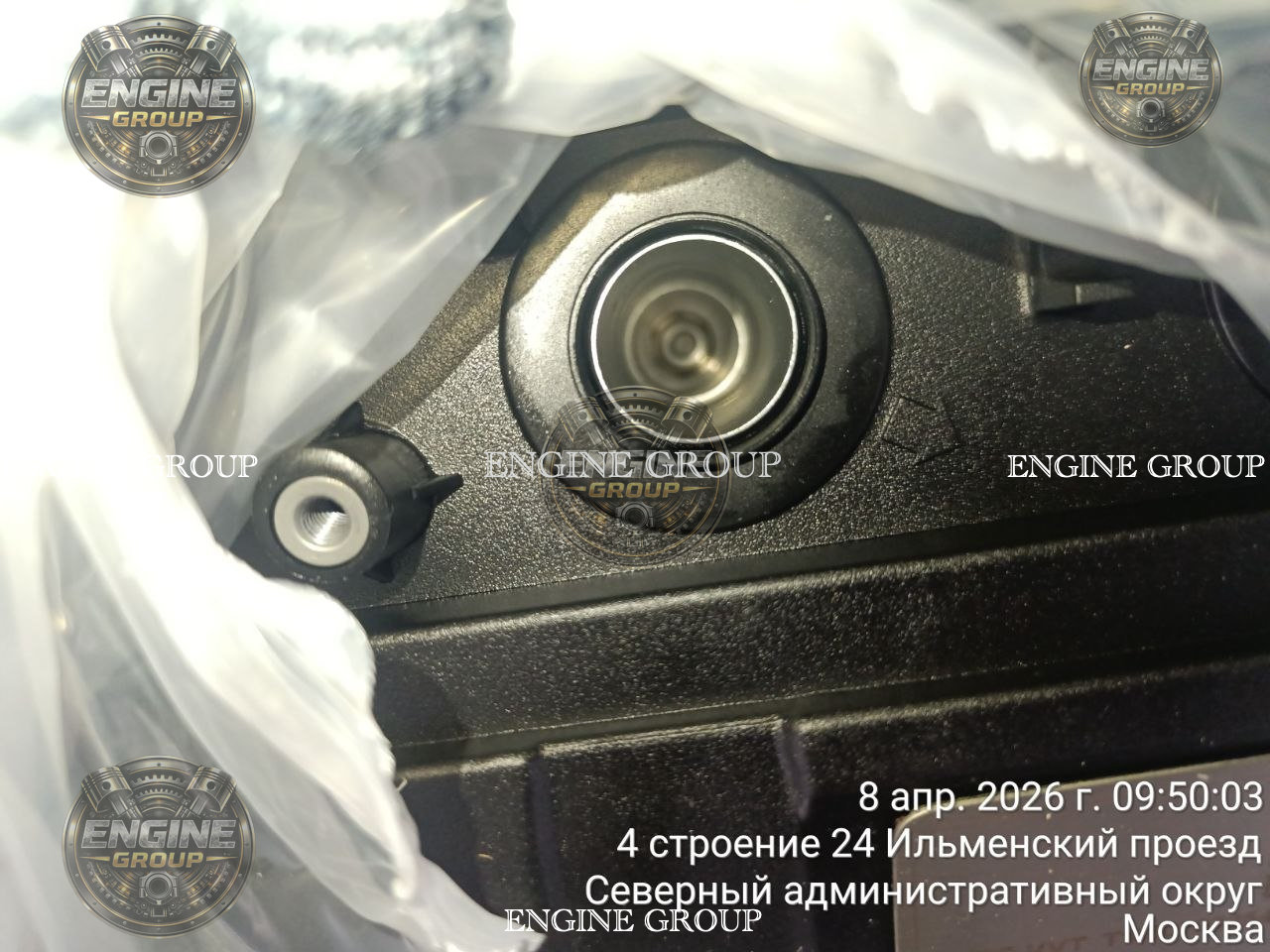 Двигатель G4GC