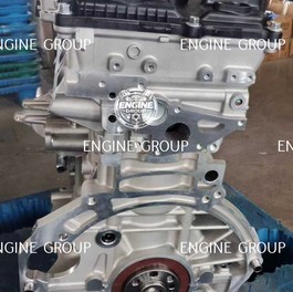 Двигатель G4NH 2.0 MPI Hybrid