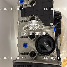 Двигатель CDA 1.8 TSI NEW