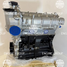 Двигатель CFN 1.6 MPI