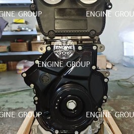 Двигатель CZPA 2.0 TSI