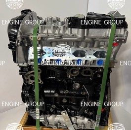 Двигатель DKF 2.0 TDI