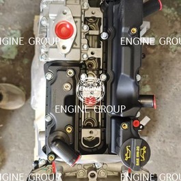 Двигатель B4164T 1.6 T REMAN