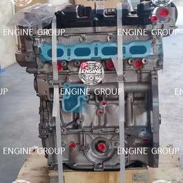 Двигатель MR20DE / MR20DD 2.0 MPI REMAN