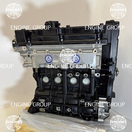 Двигатель G4EE 1.4 MPI